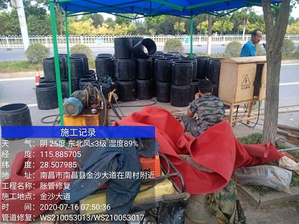 信丰管道短管置换-管道顶管-炜誉市政